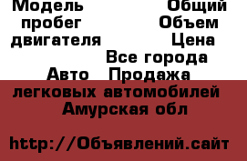  › Модель ­ Bentley › Общий пробег ­ 73 330 › Объем двигателя ­ 5 000 › Цена ­ 1 500 000 - Все города Авто » Продажа легковых автомобилей   . Амурская обл.